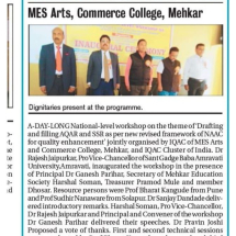 M.E.S.Arts-And-Commerce-CollegeMehkar-Organised-Natinal-Level-NAAC-workshop-2