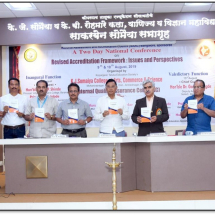 Release-of-the-conference-proceeding-with-the-hands-of-Dr.-Ganesh-Hegde-Deputy-Advisor-of-NAAC-and-other-dignitaries